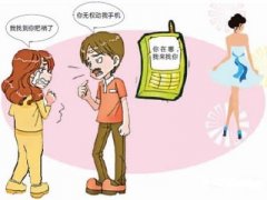 迁西县寻人公司就单身女孩失踪原因总结